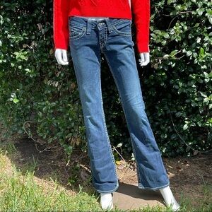 True Religion Dark Wash Low Rise Flare Leg Jeans